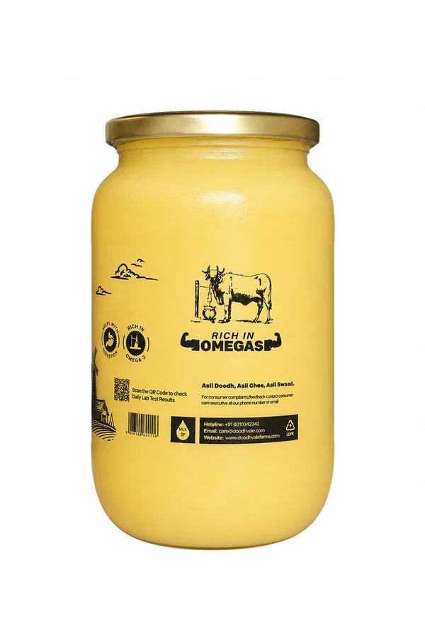 Cow A2 Vedic Desi Ghee - Buy 1 Get 1 Free