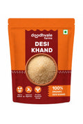 Desi Khand.